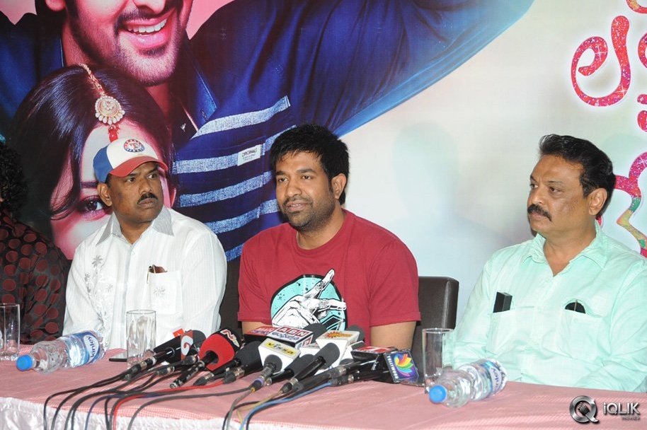 Lakshmi-Raave-Maa-Intiki-Movie-Success-Meet